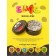Small Slime Slime "Cola ice", series "Young Chemist"