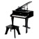 Musical toy "piano", black color