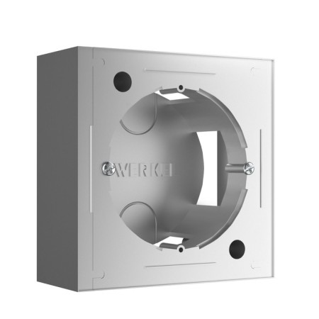 Box for overhead installation w8000006, silver