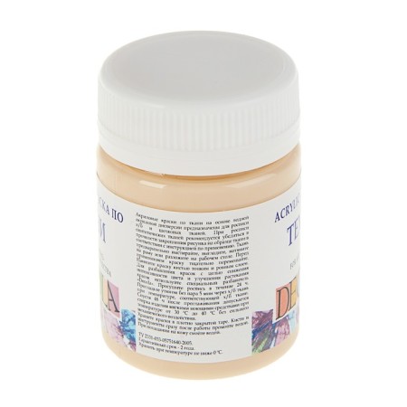 Fabric paint, bank 50 ml, ZHK Decola, bodily 4128235, (water -based acrylic)-1