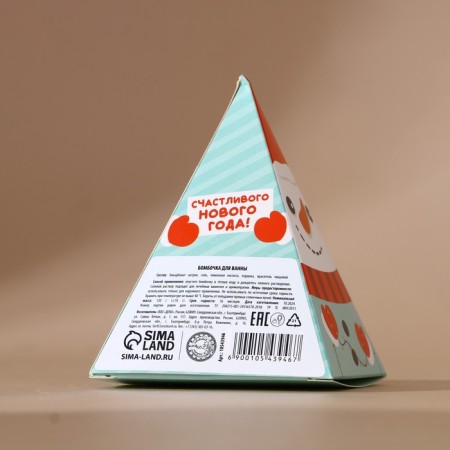Vanah Ural Lab, 120 g, aroma of ice caramel, New Year-4