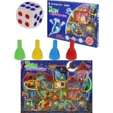 Board Game 