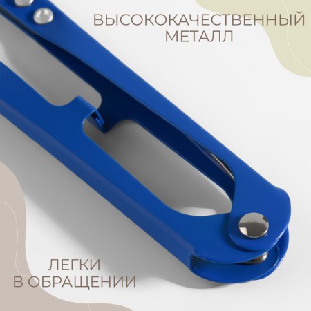 Scissors for cutting threads, 10.5 cm, color mix-2