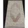 Rectangular carpet Kardlen Marmaris, size 240x350 cm, color Cream/D.Beige
