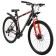 Bicycle 29 "Progress Anser MD Rus, Black/Red color, p. 17"