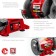 SH-150, 220 V, 200 W, 2950 rpm, 2950 bbs, discs 150x12.7x16 mm
