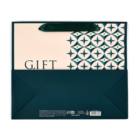 Packet laminated bilateral “geometry”, with quiet and postcard, ML, 23 x 27 x 11.5-8