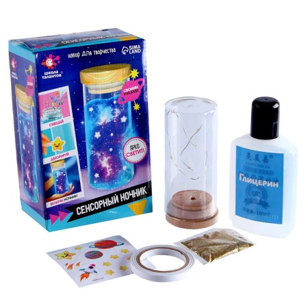 Set for creativity "touch nightlight"-1