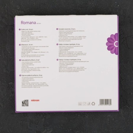 Set of cutlery Nadoba Romana, 24 items-5