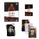 Intellectual quest "Case Annabel", 36 cards, 14+