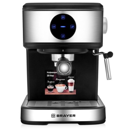 Brayer 1105BR, 850 W, 1.5 l, sensory control, rye-9