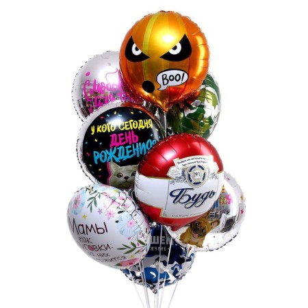Foil ball 18 "HBD" circle, with a substrate-2