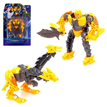 The Dinobot robot is transformed, 5 types, gathered in 1 robot
