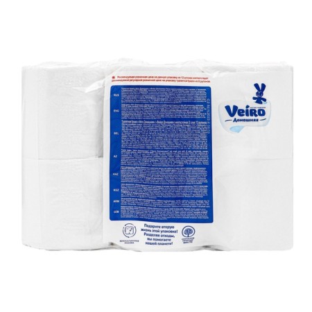 Toilet paper Veiro "Home", 2 layers, 12 rolls-1