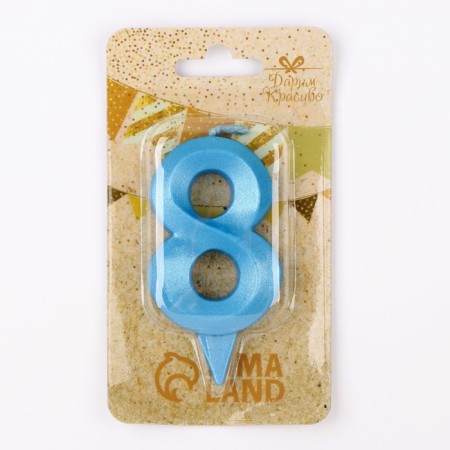 Candle in the Cake "Fine", number "8", blue metallic, 6.5 cm-2