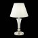 Evoluce bedside lamp. Sle105504-01. Reimo. 1x40 W, E14, 28x28x48 cm, Nickel color