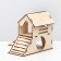 House for rodents, 18 x 18 x 14.7 cm