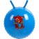 Fitball Children's Bradex, Massage, Blue
