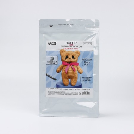 Crochet kit. Amigurumi: DIY soft toy "Kitzheka Asya", 18 cm-3