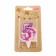 Candle in the Cake "Unicorn", number 5, purple, 6.5 cm