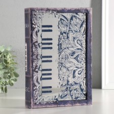Safe-book wood, leatherette, mirror 