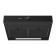 Exposure Maunfeld Comfort 60 Flat, visor, 1000 m3/h, 3 speeds, 59.5 cm, black