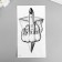 Tattoo on the body Black "Middle finger" 21x15 cm