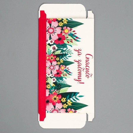 Chocolate box, confectionery packaging, “beloved teacher”, 17.3 x 8.8 x 1.5 cm-4