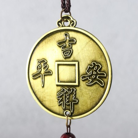 Wind Music Metal "Chinese Join coin" 7 bells 47x6 cm-4
