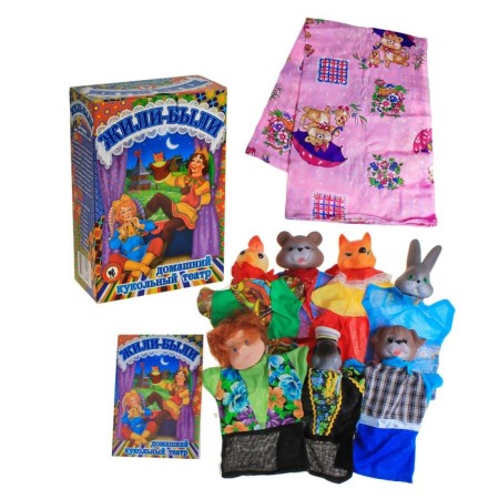 Puppet Theater "Once upon a time-21