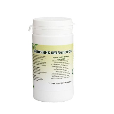 Drill additive "Intestinal without constipation-1", laxative, 90 tablets-1