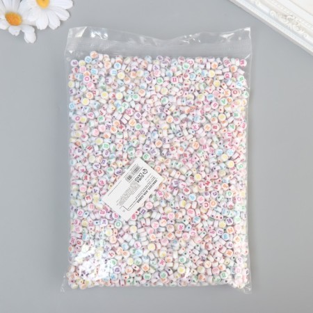 Beads for creativity plastic "Russian color letters on a circle" set of 500 grams 0.7x0.7x0.4 cm-3