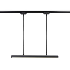Светильник светодиодный трековый Ambrella Track System GL6785, 24Вт, Led, цвет чёрный