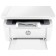 MFA Laserjet M141A (7MD73A)