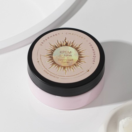 Hand cream “Shine this spring!”, 150 ml, fruit aroma, pure happiness-5