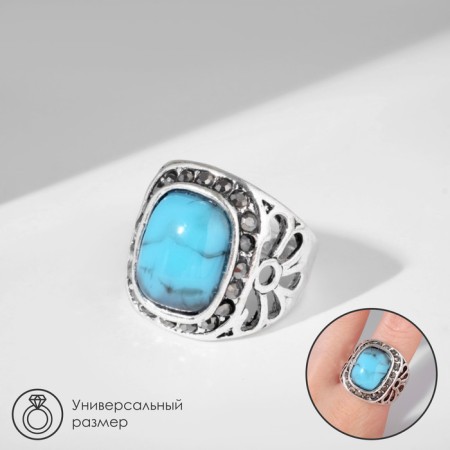 Ring "turquoise world" oval, black and blue color in black silver, dimensionless