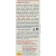 Dual-Effector-Complex Aquatoria 500 ml + 1 kg (dry)