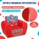 Soft toy-peel "Champion", red color