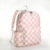 Youth backpack from textiles, 4 pockets, white/pink color
