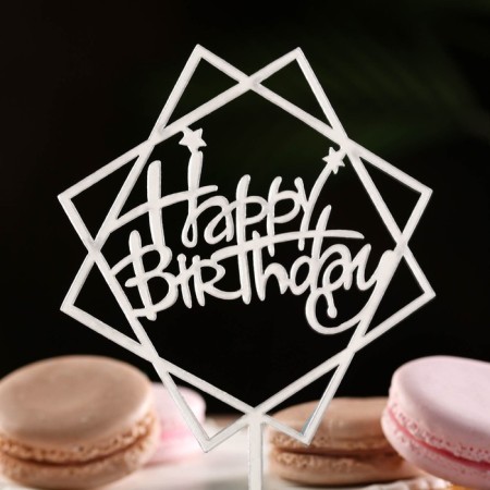 Topper "Happy Birthday", geometry, silver, give beautifully-1