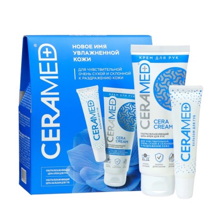 Gift set of Ceramed Rich Hydration: lip balms, 13 ml + hand cream, 75 ml