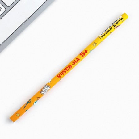 Pencil is a simple blacks -granographic without an eraser "Learn at 5+"-2