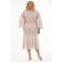 Female dress, size 52, beige color