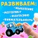 Big Book with Velcro "Blue Tractor", A4, 100 Velcro