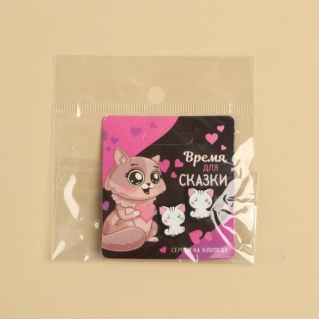 Clips "Time for a fairy tale" 1.5 x 1.5 cm-6
