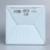 Box Gift team, packaging, “Happy Birthday”, 15 x 15 x 7 cm