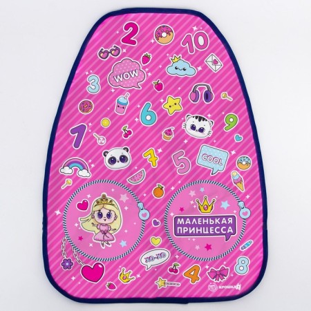 Protective seat cover - System Syerpine 610x460 mm-1
