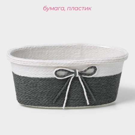 Kashpo for flowers wicker "bow", 19 × 12 × 8.5 cm, oval, color mix-1