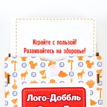Set of cards "Logo-random. Sound L "-2