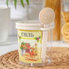 Assorted salt capacity, 700 ml, with a spoon and cover